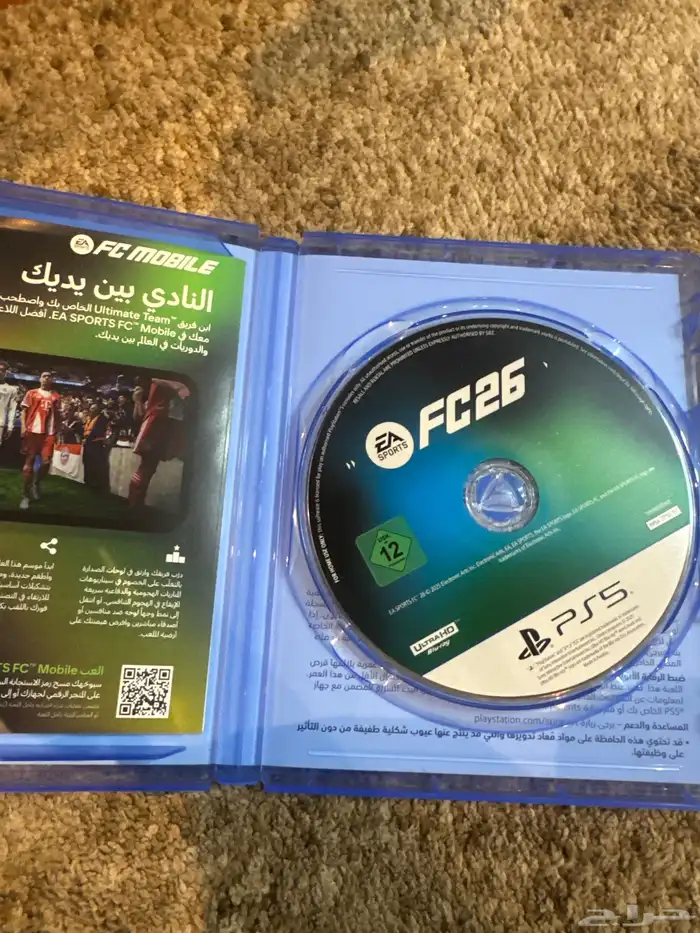 شريط سوني 5 6