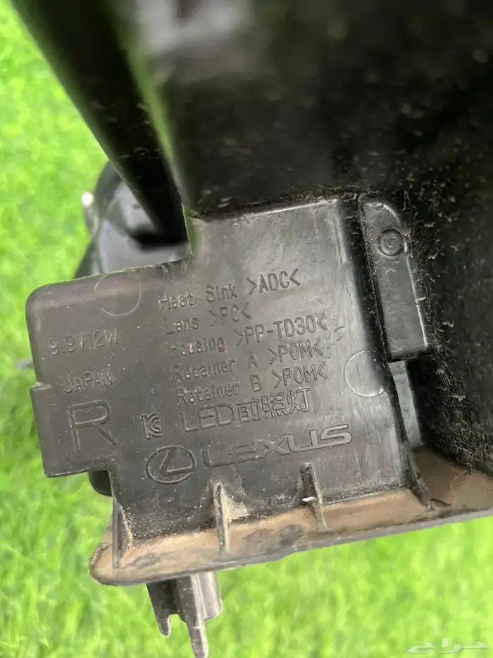 شمعه يمين لكزس آي إس 2