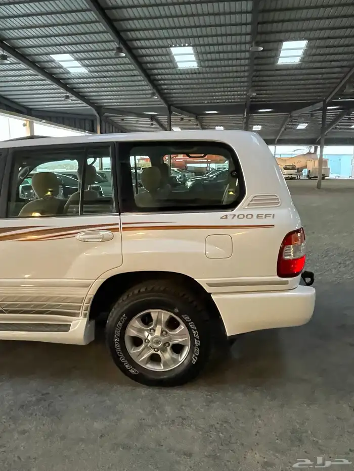 فكسار فل رقم 4 3