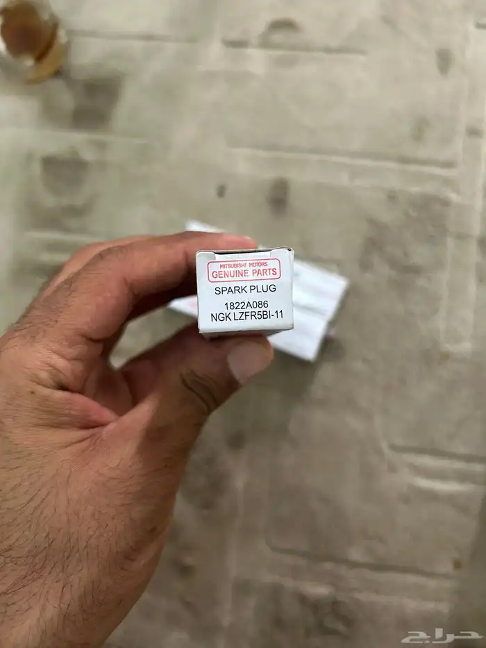 بواجي اتراج اصليه وكاله جديد 4