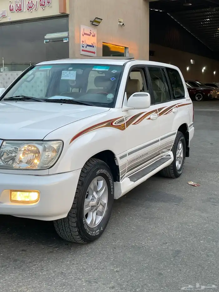 فكسار فل رقم 4 10