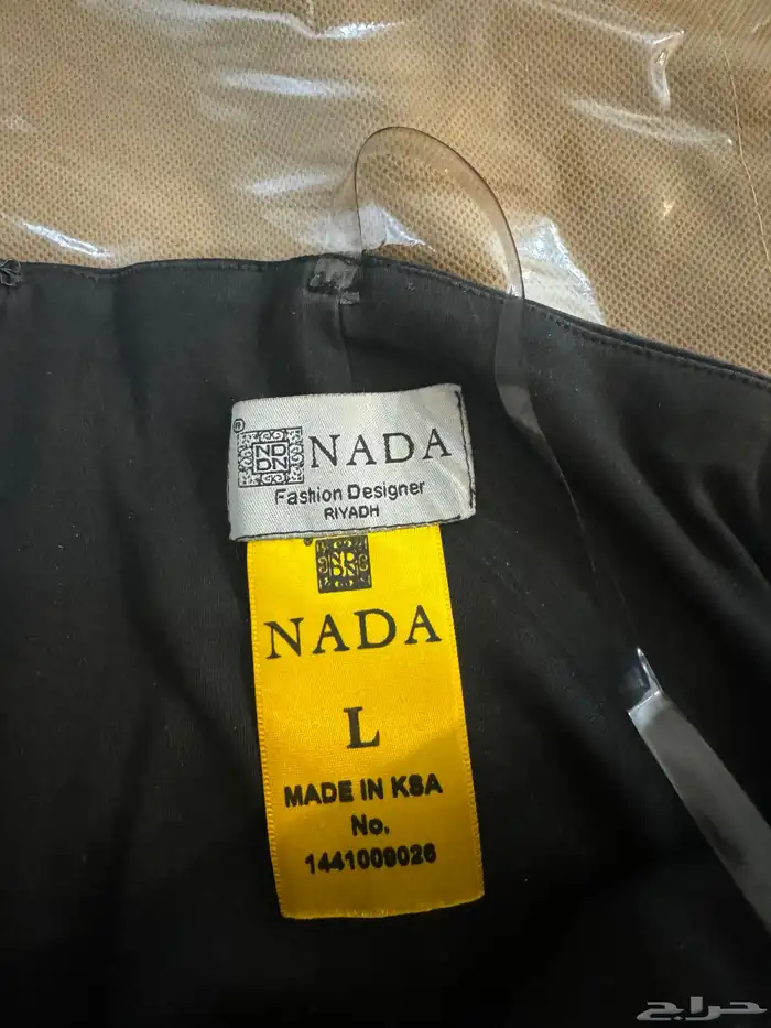 فستان سهره من مصممه ندى 3