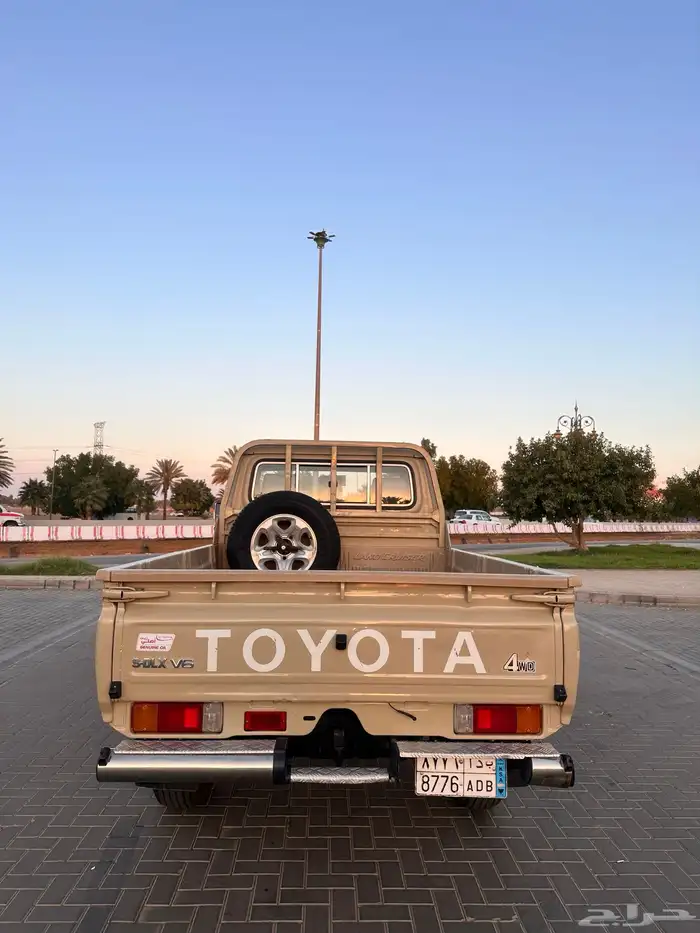 شاص فل كامل 3