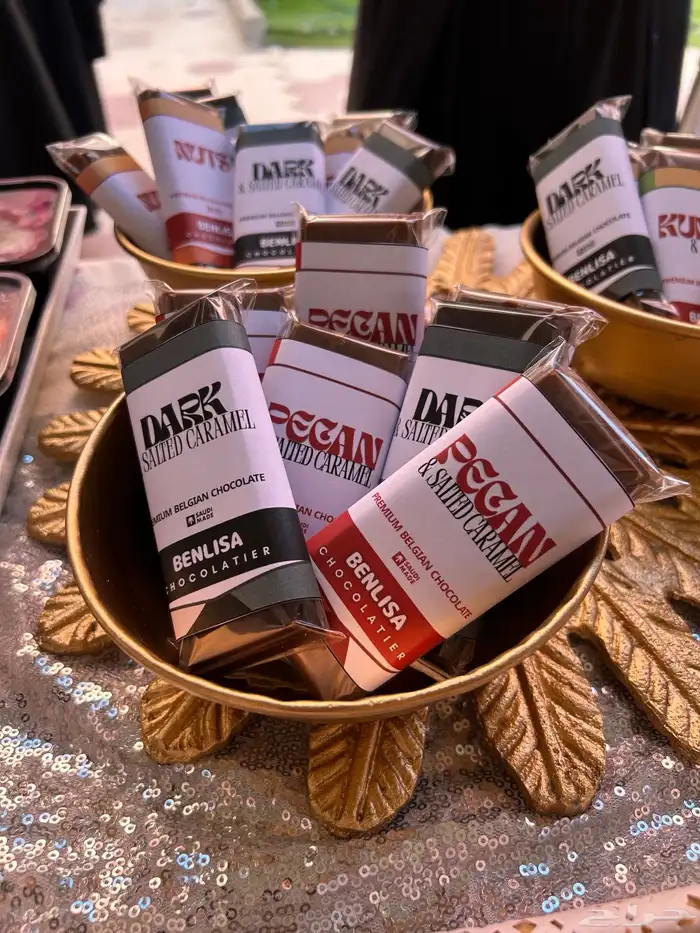 عرض شوكولاتة بلجيكية بار حجم كبير 8