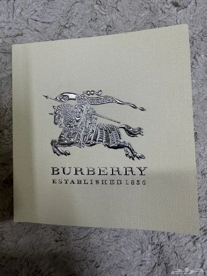 ساعه بربري الماس من عند الحميضي 10