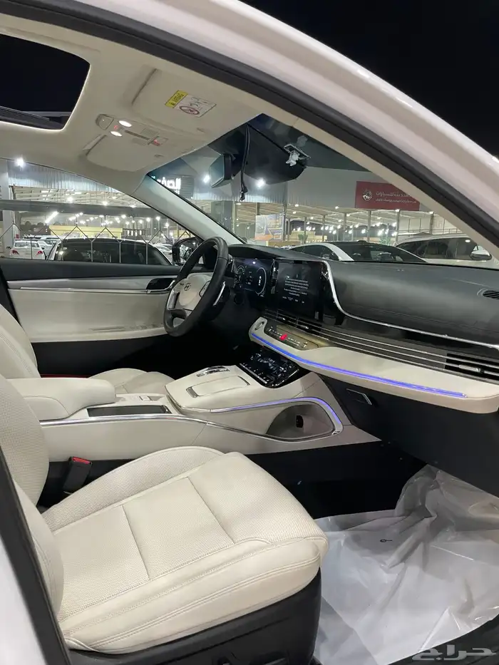 ازيرا موديل 2023فل كامل V4 11