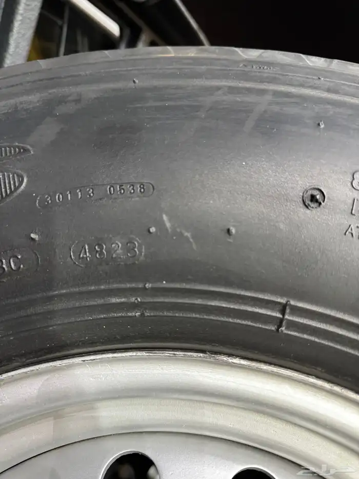 بوالين ماكسس 4