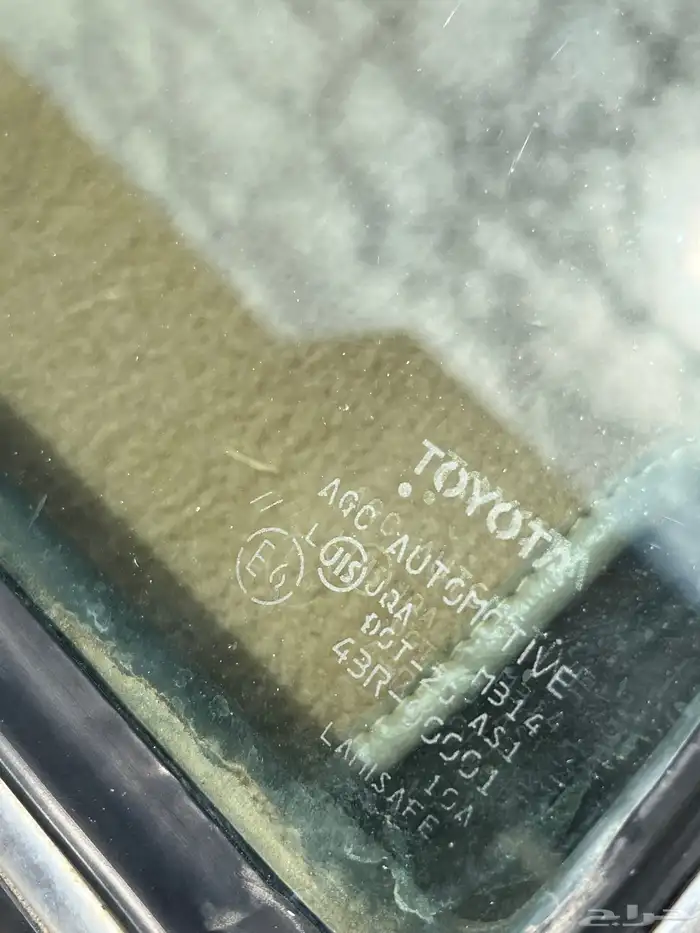 شاص2009 ماشي 148 الف الموتر بحالة الوكالة 13