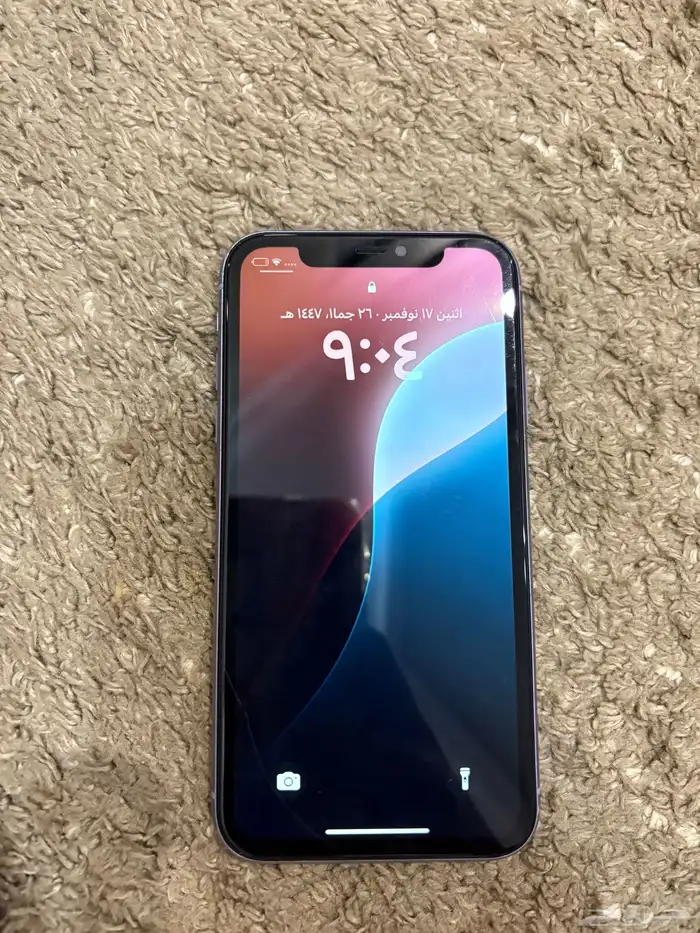 للبيع ايفون 11 2