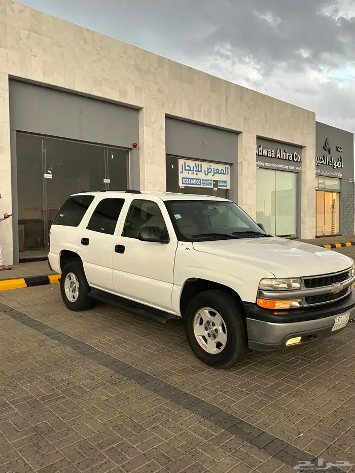 شيفروليه تاهو 2006 عداد قليل 1