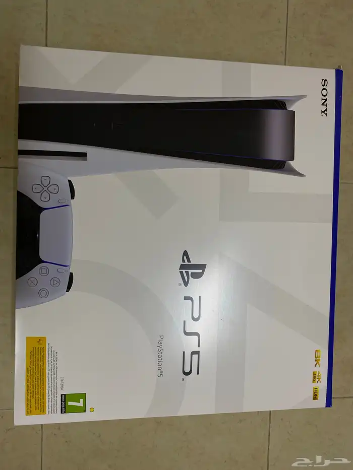 بلاستيشن 5 نسخة السي دي 1