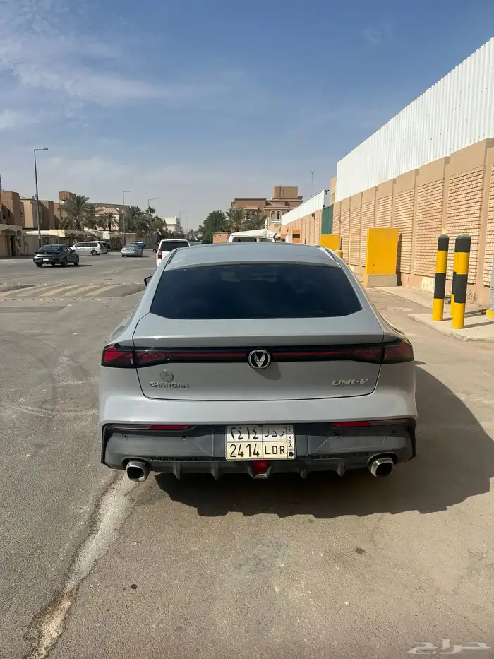 شانجان UNI V 7