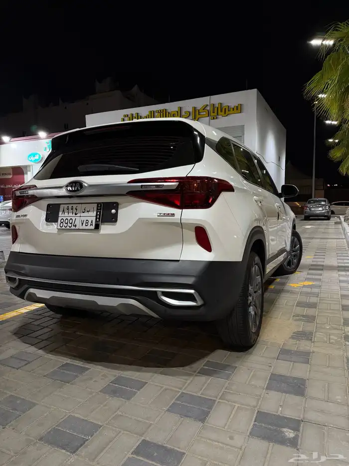 كيا سيلتوس بطاقة جمركية 2020 1