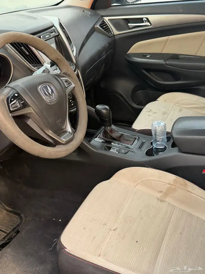 جيب شانجان 3