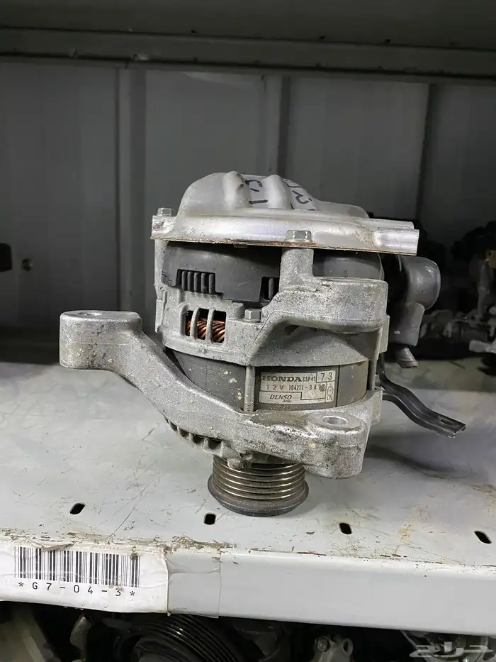 سلفات دينوماهات علب دركسون 2