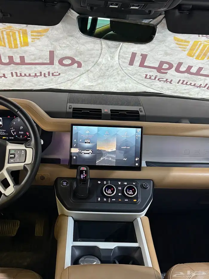 ديفندر للايجار 2025 5