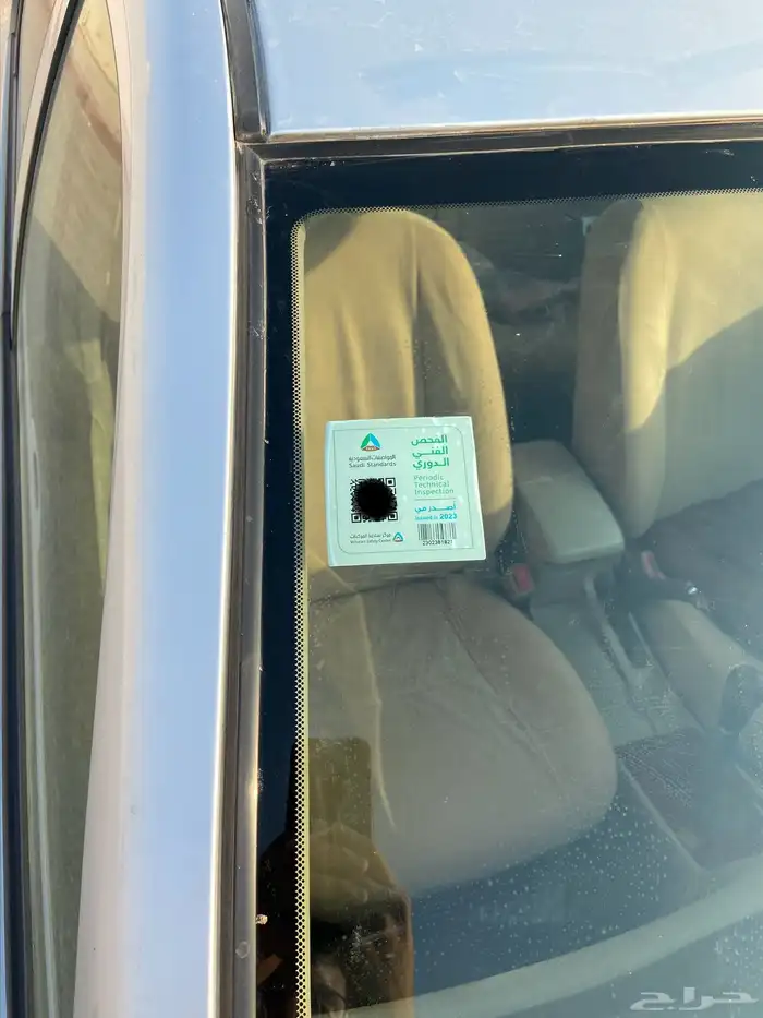 تويوتا كورولا فل كامل قير عادي 2006 8