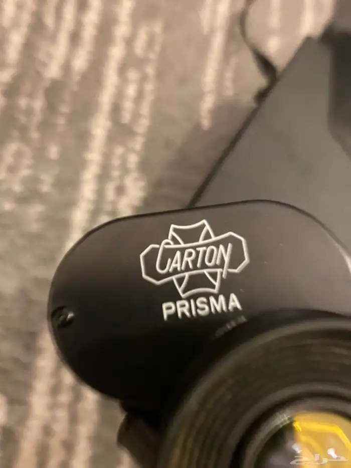 دربيل ياباني نظيف 0