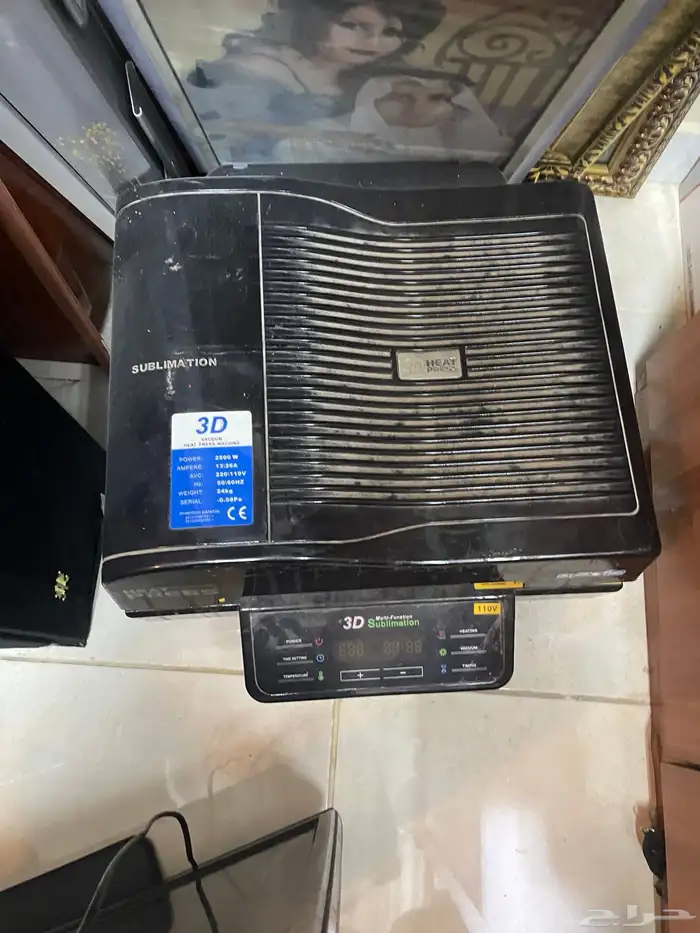 sublimation printer 1