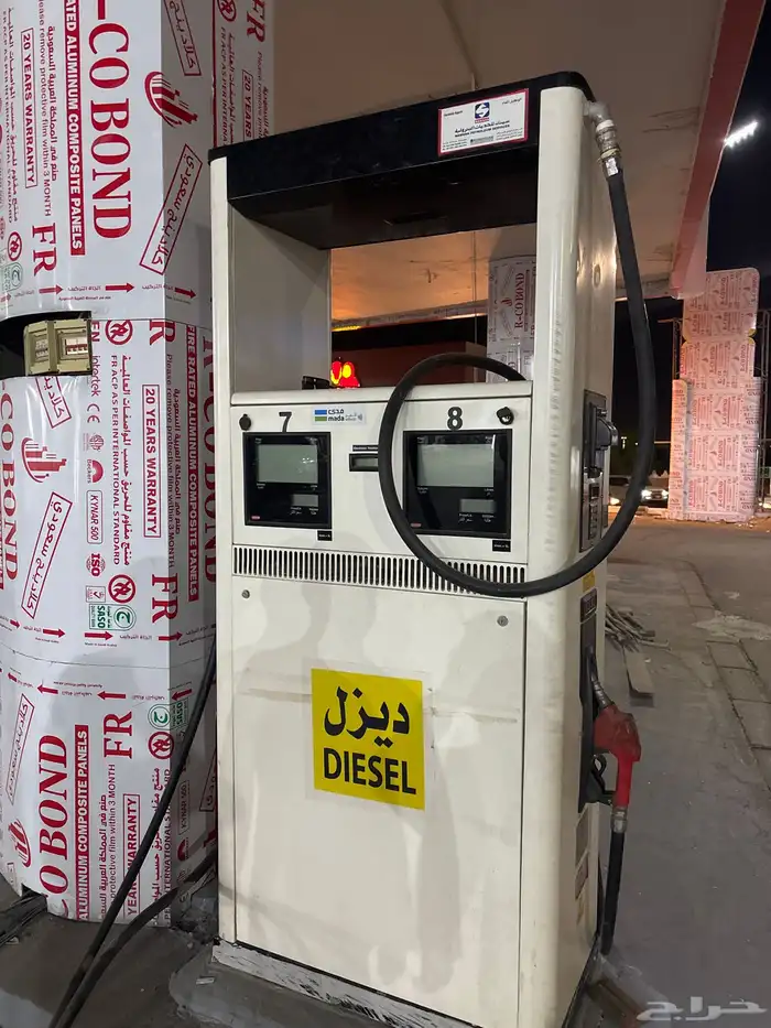 طرمبت بانزين 0