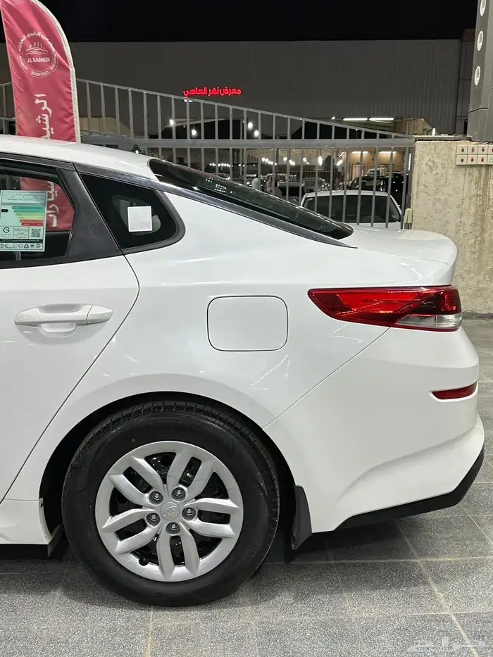 كيا اوبتيما 2020 لؤلؤي لدى معرض(عبيد الرشيدي) 20