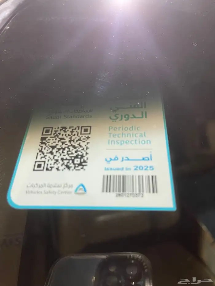 هوندا(بايلوت مخزن)2009امريكي ماشي240 600 48