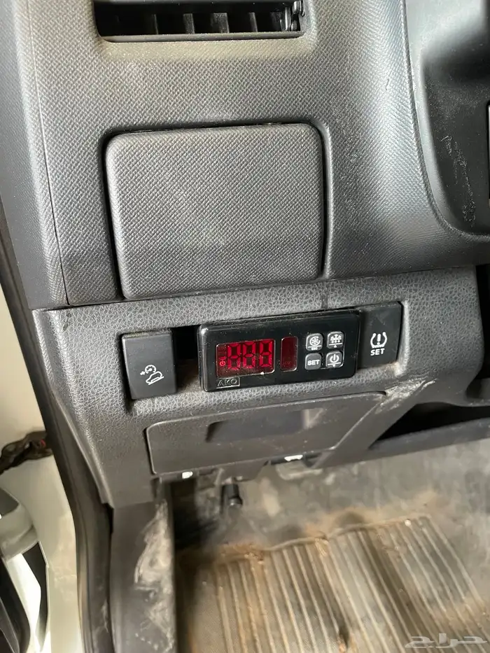 ايسوزو ثلاجة 2020 9