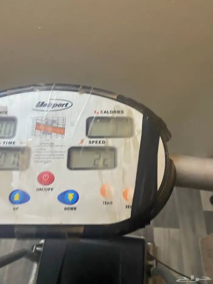 سير الجري ب250مستعجل 8