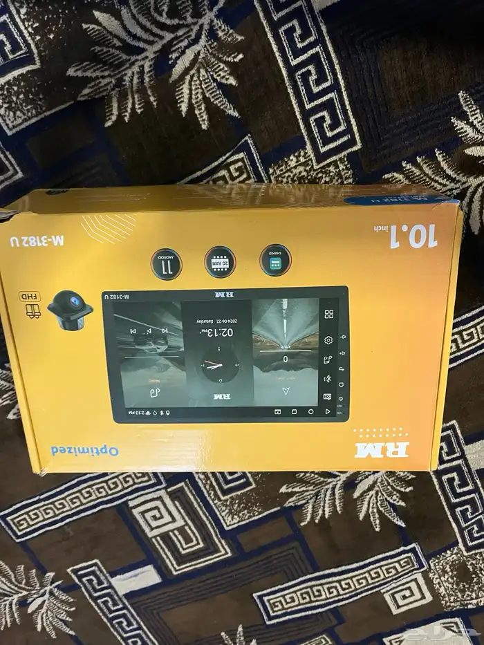 شاشه البيع رد مايسترو تم البيع 0