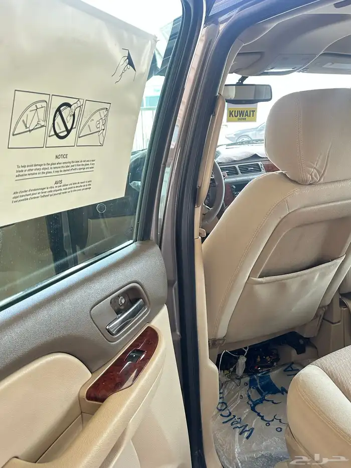 تاهو 2013 قصير بدون دبل 9