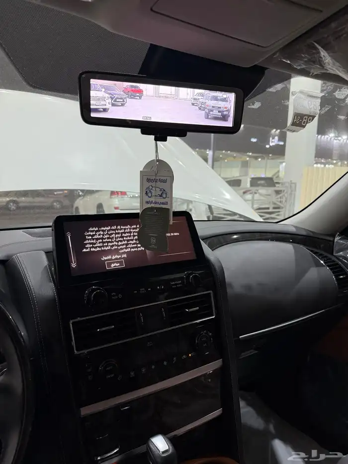 نيسان باترول 2023 فل كامل بلاتينيوم V6 سرندل مخزن 20