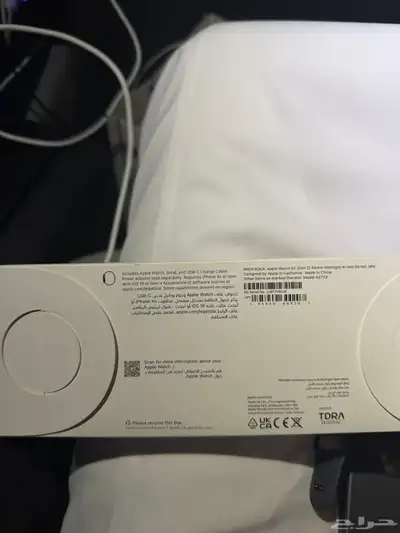 ساعه ابل واتش index