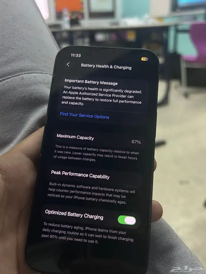 Iphone 13 base   67  battery no screen change 1000sr 1