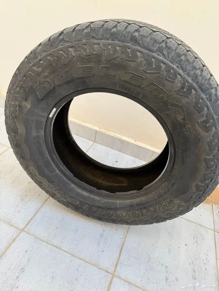 كفرات سيرا 0