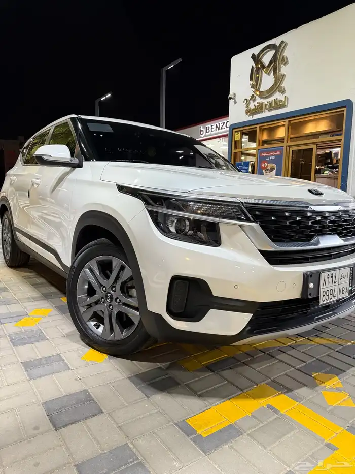 كيا سيلتوس بطاقة جمركية 2020 2