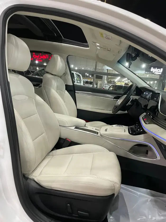 ازيرا موديل 2023فل كامل V4 10