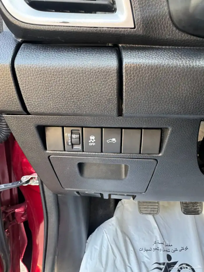 ديماكس 2022 الشكل الجديد 10