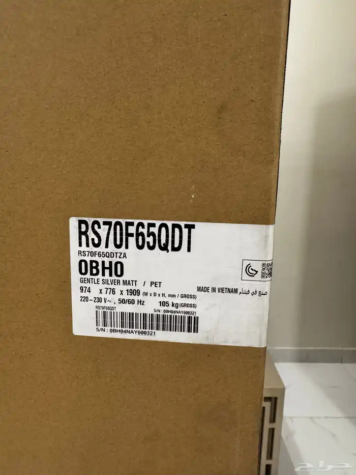 ثلاجه سامسونج جديده بكرتونها لم تفتح 22 قدم 2