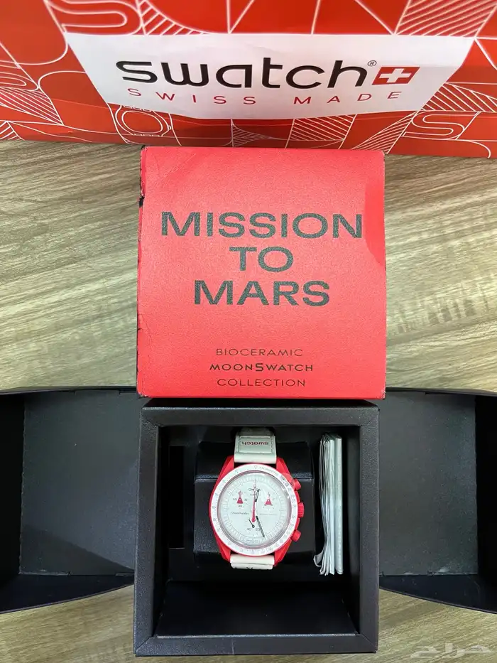 ساعتين سواتش أوميقا 5