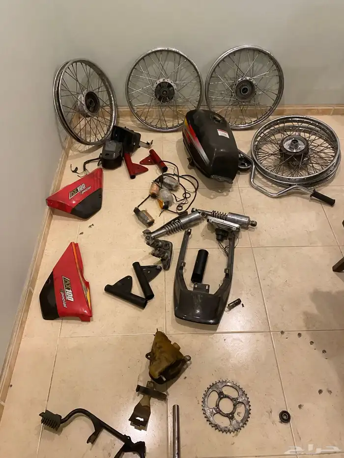 اكس ميه اغراض 1