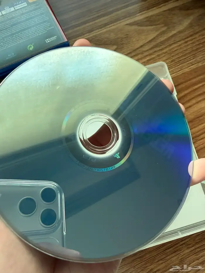 بندل ريد ديد الأول والثاني 3