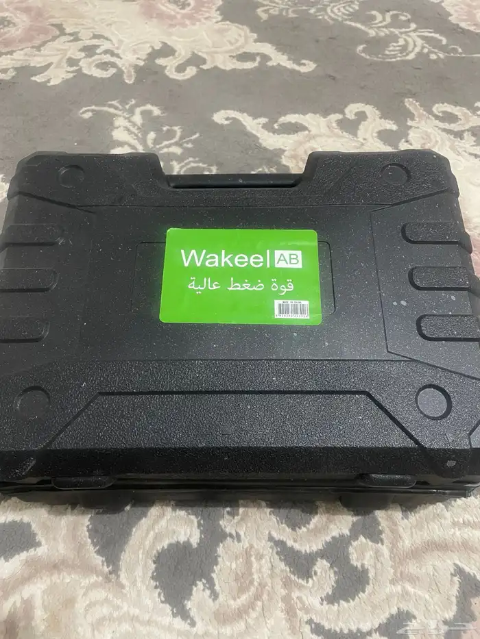 مسدس رش ماء 0