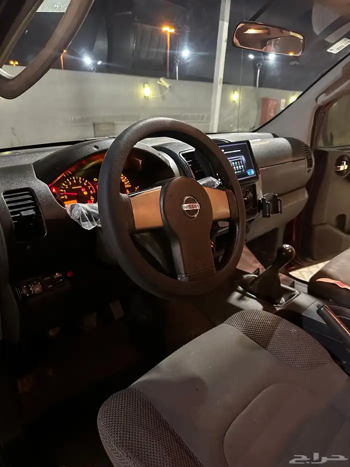 اكستيرا تم البيع 0