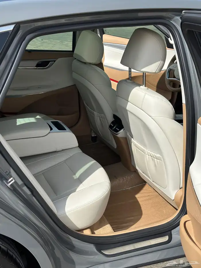 ازيرا 2023 شرط 8