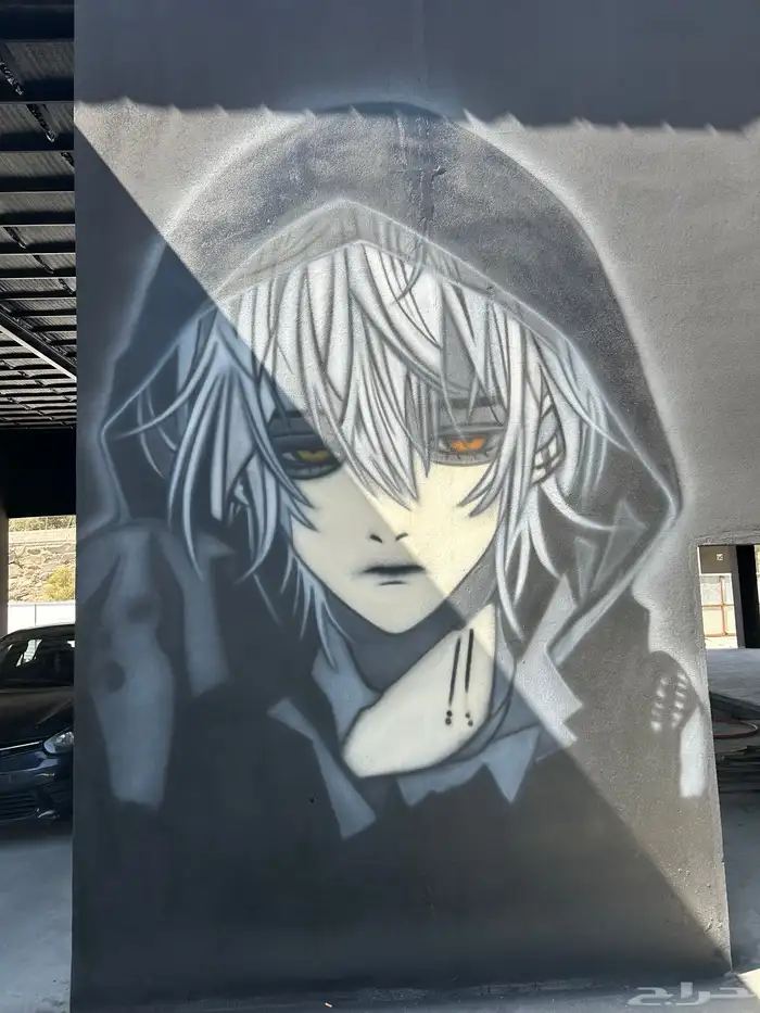 رسام جدران 2