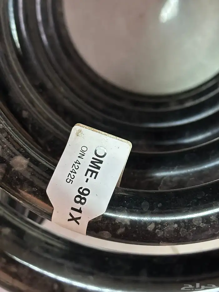 مساعدات دبنسون 3 فرارات ويايات للبيع 7