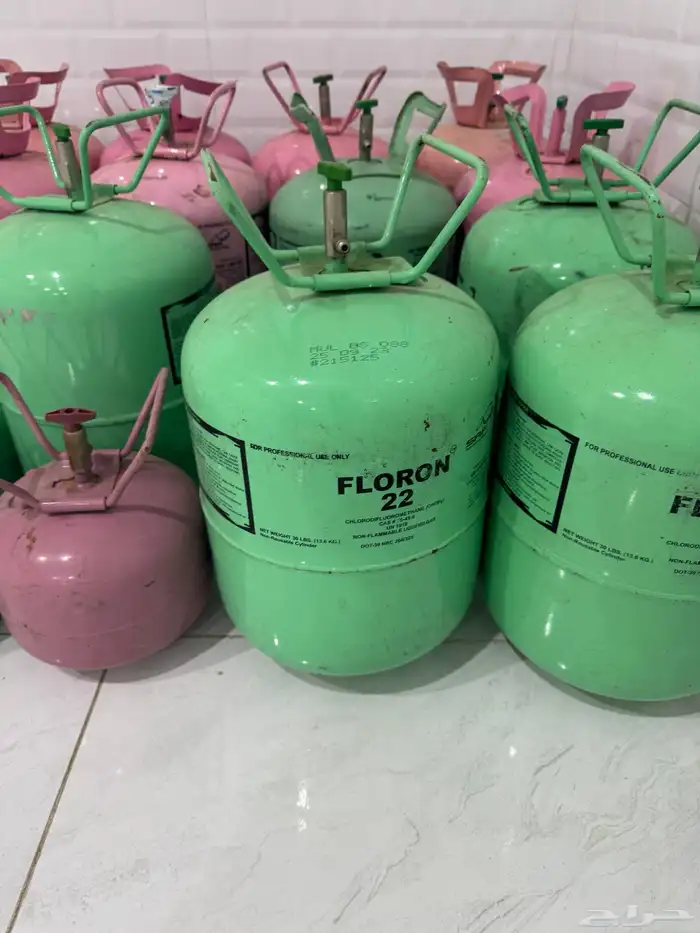 اسطوانات فارغة 1