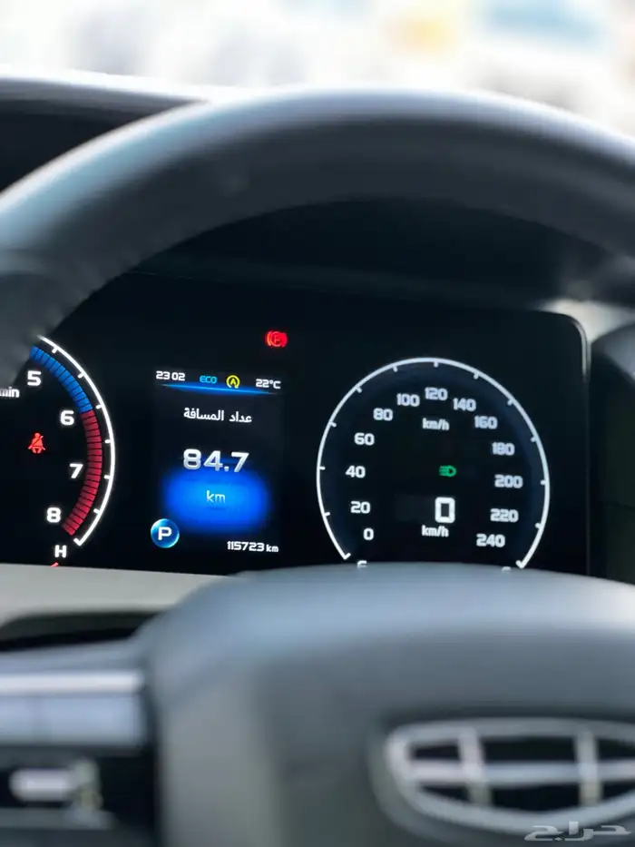 جيلي اوكافانجو 2023 4