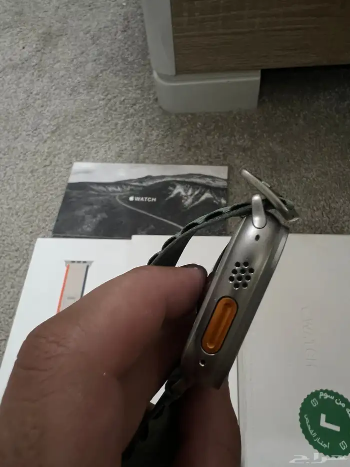 ساعة ابل الترا 2 5