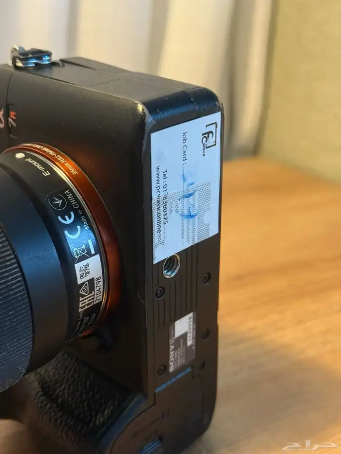كاميرا sony a7Riii 2